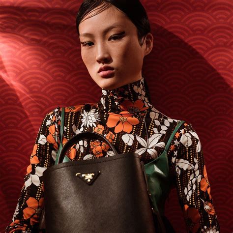 prada chine|Prada clothing china.